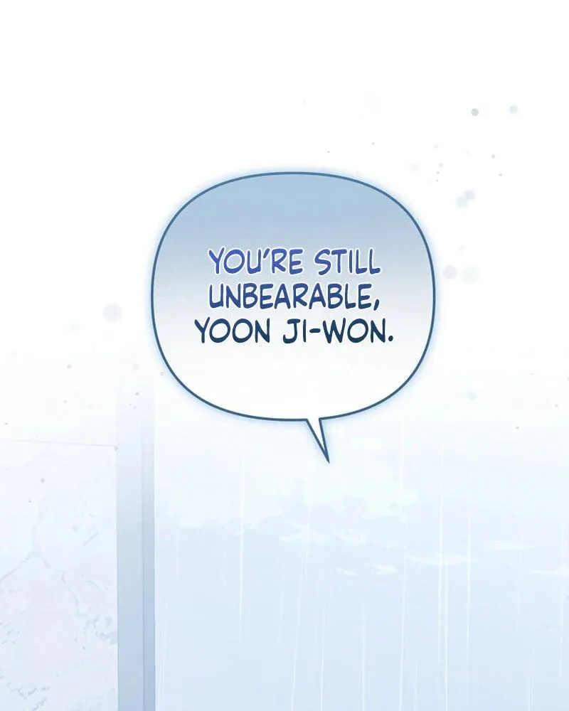 Read To Shake You chapter 4 image 95 on Lezhin
