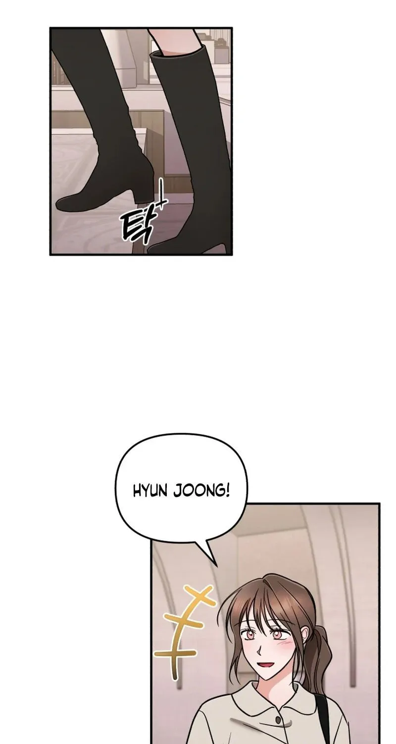 Read To Shake You chapter 5 image 1 on Lezhin