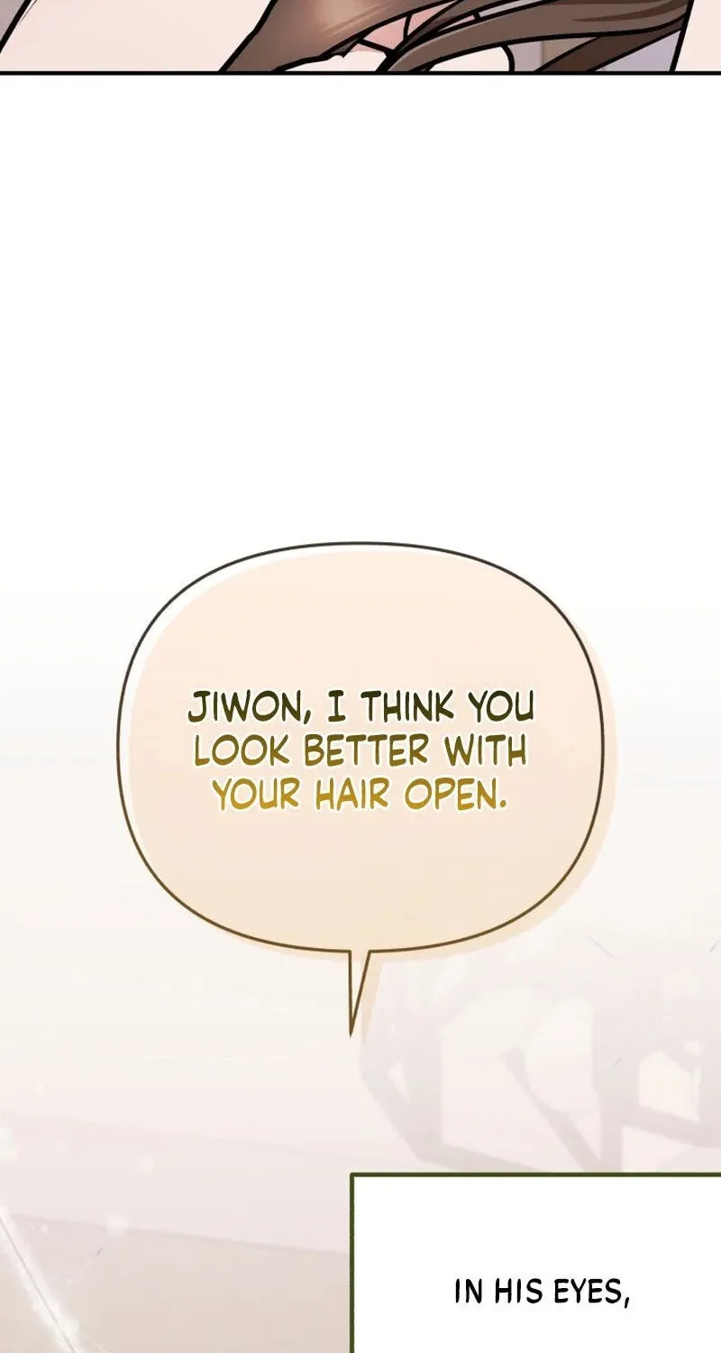 Read To Shake You chapter 5 image 12 on Lezhin