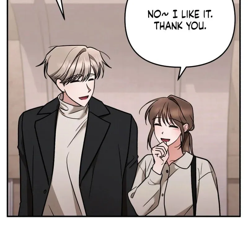 Read To Shake You chapter 5 image 16 on Lezhin