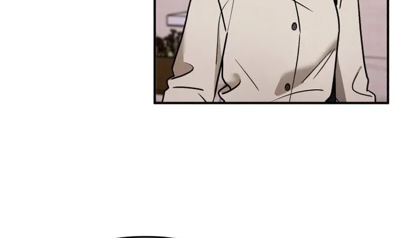 Read To Shake You chapter 5 image 2 on Lezhin