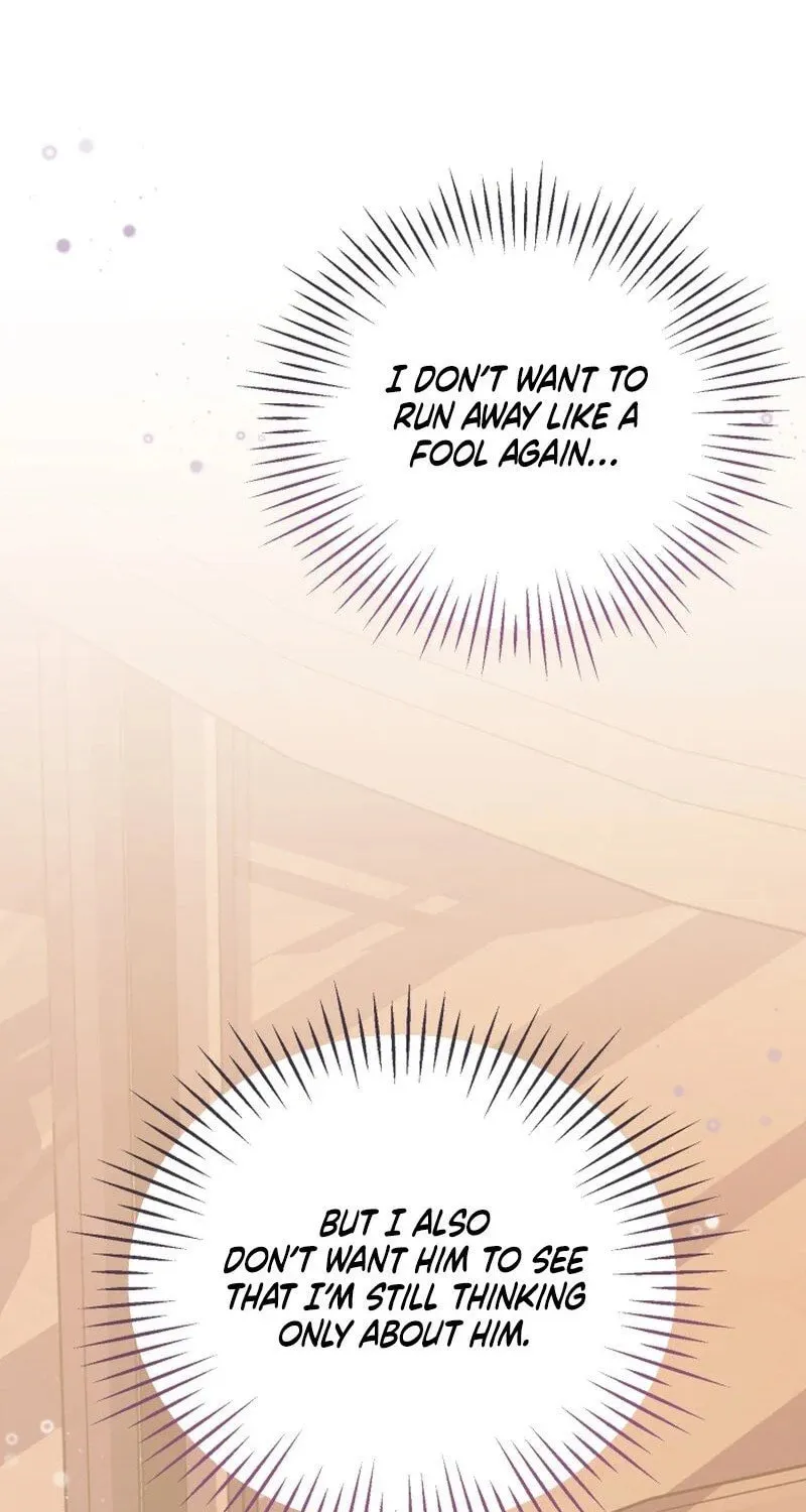 Read To Shake You chapter 5 image 24 on Lezhin