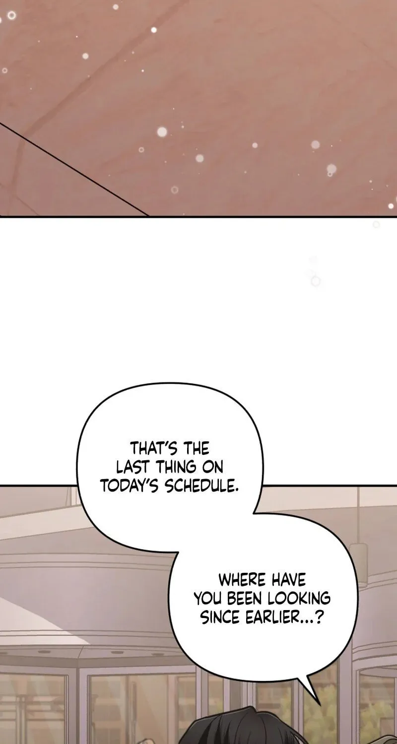 Read To Shake You chapter 5 image 27 on Lezhin