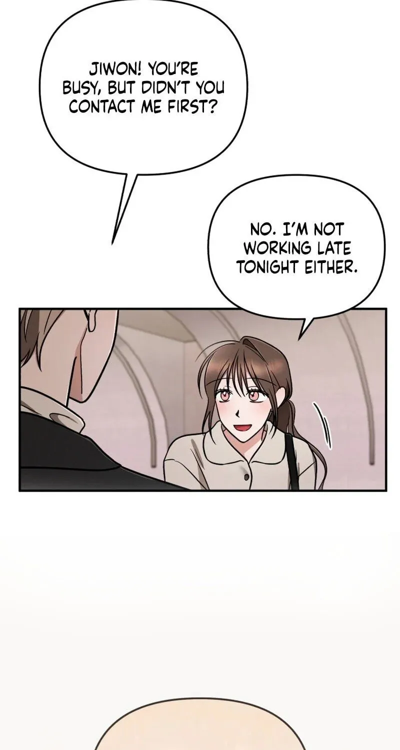 Read To Shake You chapter 5 image 3 on Lezhin