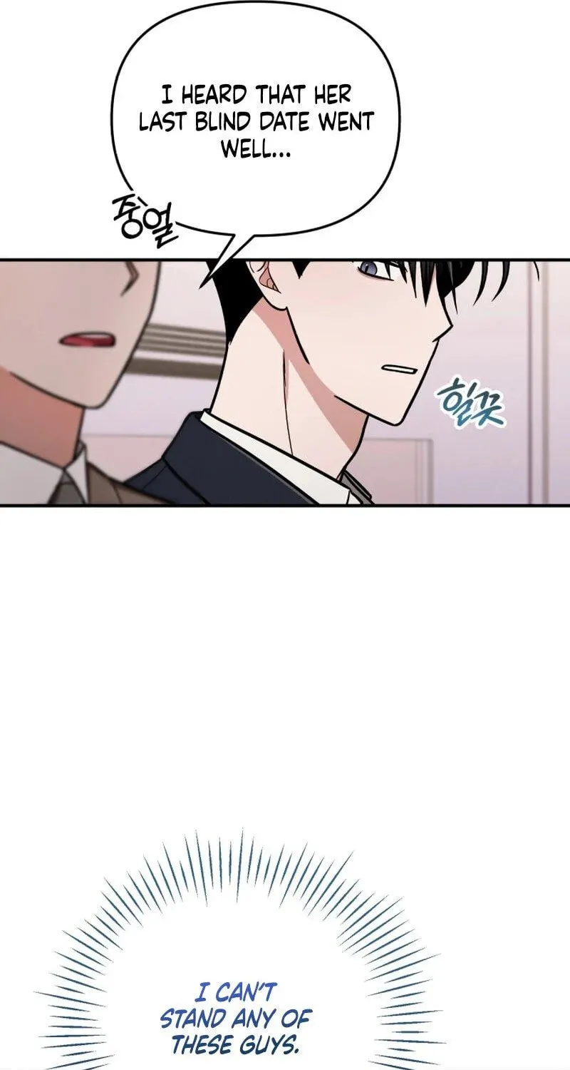 Read To Shake You chapter 5 image 32 on Lezhin