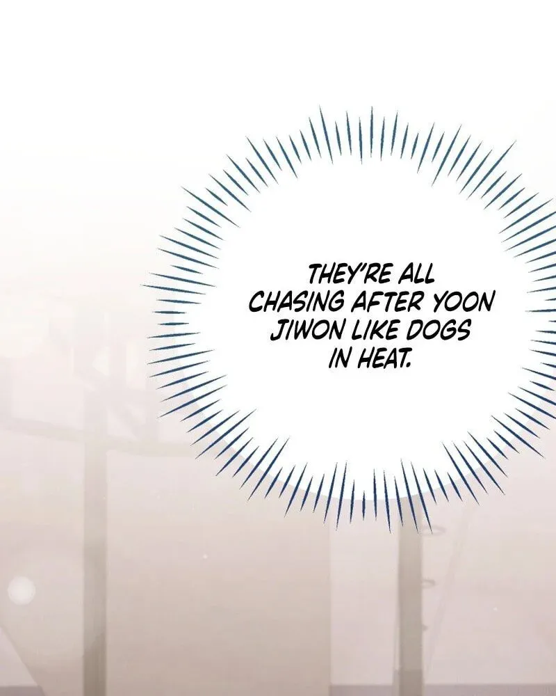 Read To Shake You chapter 5 image 34 on Lezhin