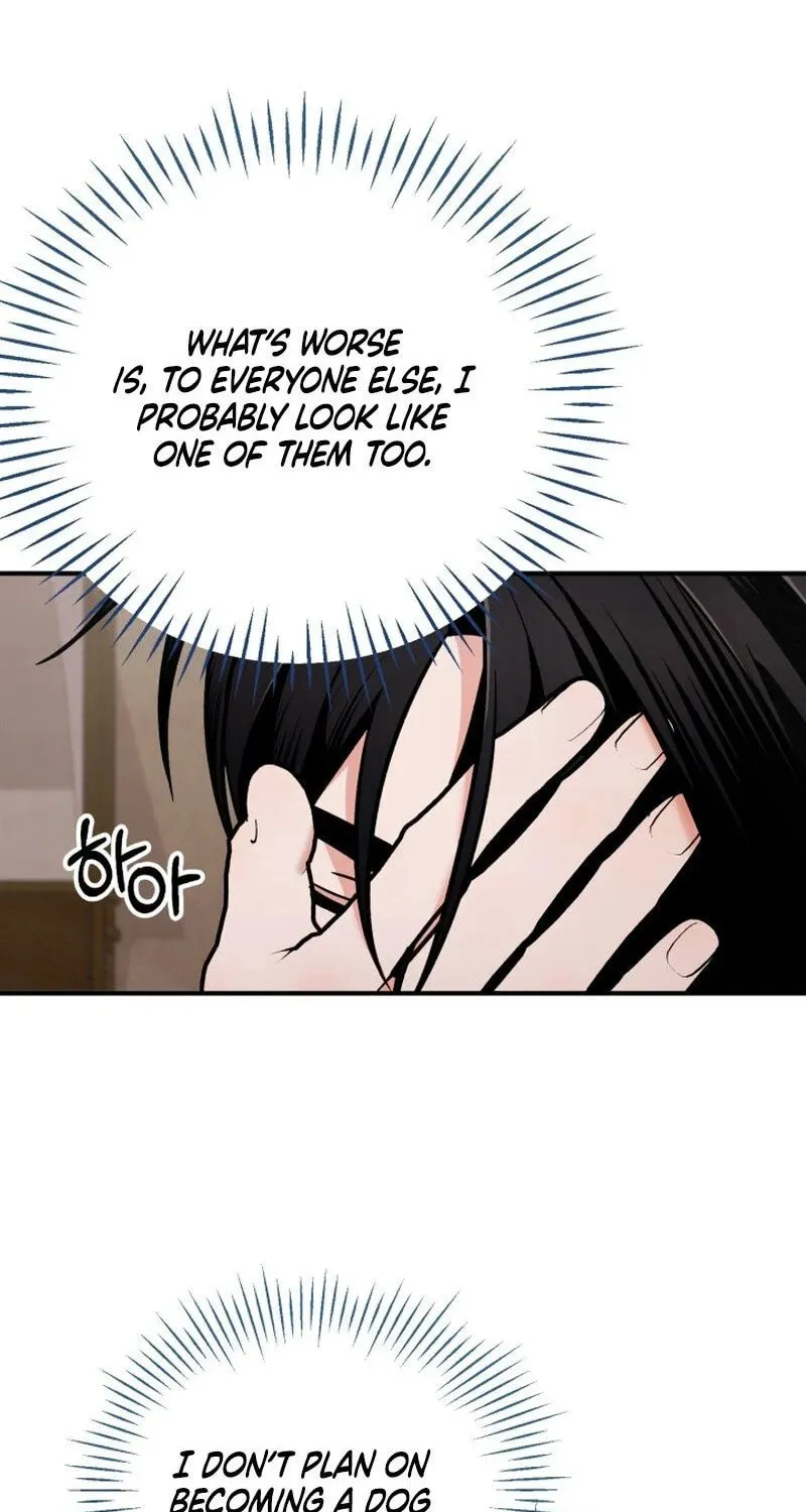 Read To Shake You chapter 5 image 36 on Lezhin