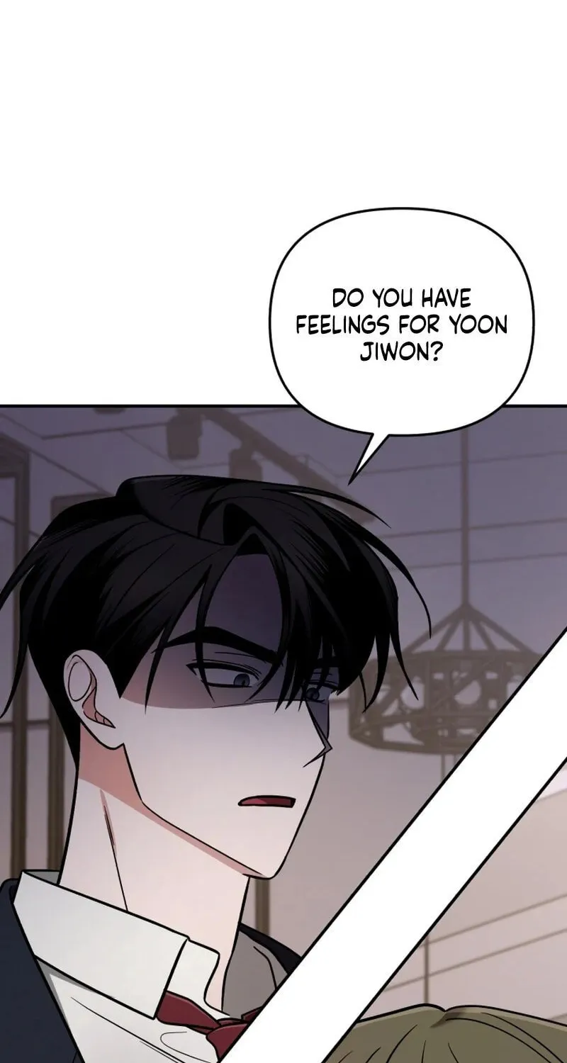 Read To Shake You chapter 5 image 39 on Lezhin