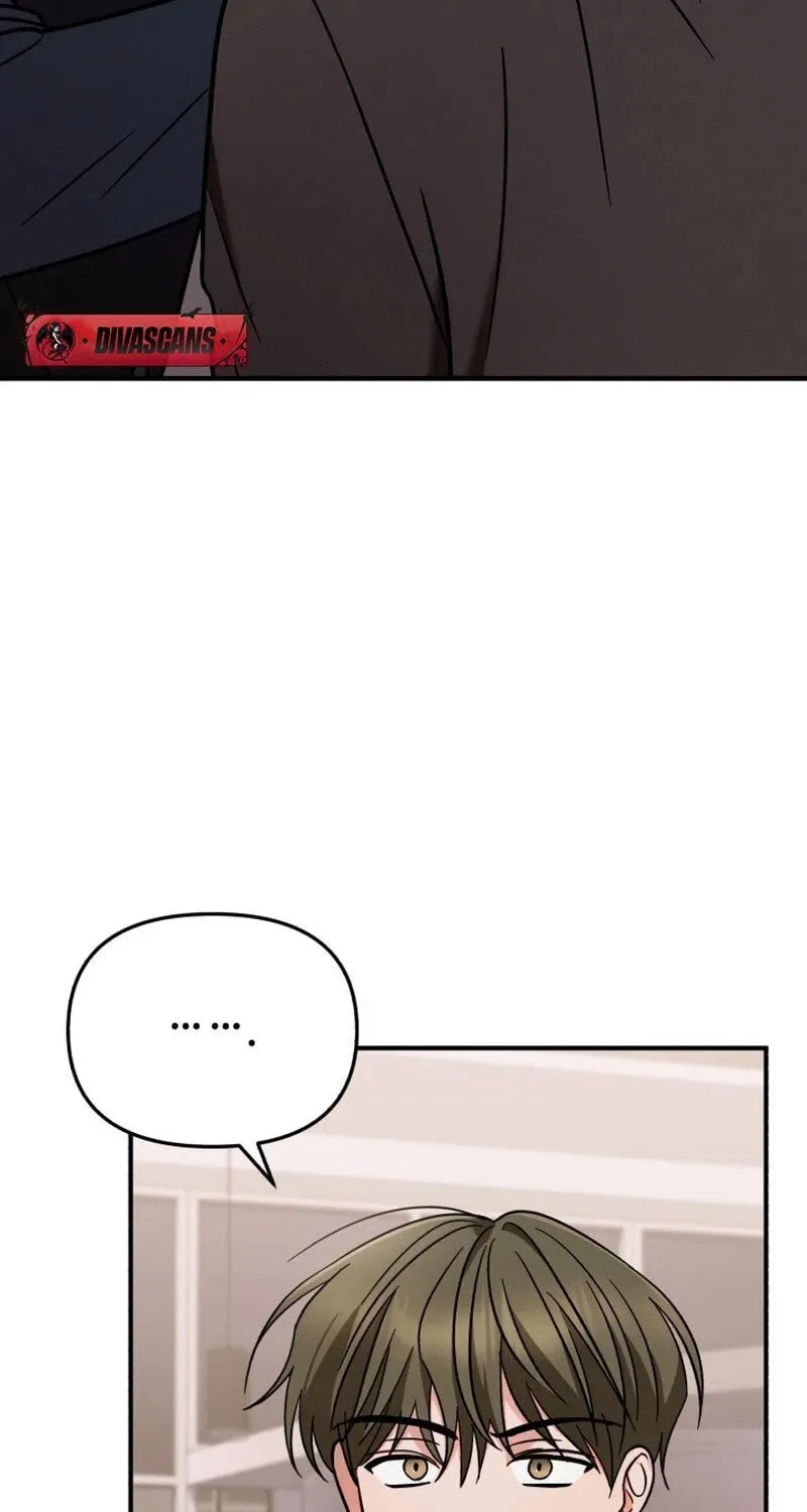 Read To Shake You chapter 5 image 44 on Lezhin