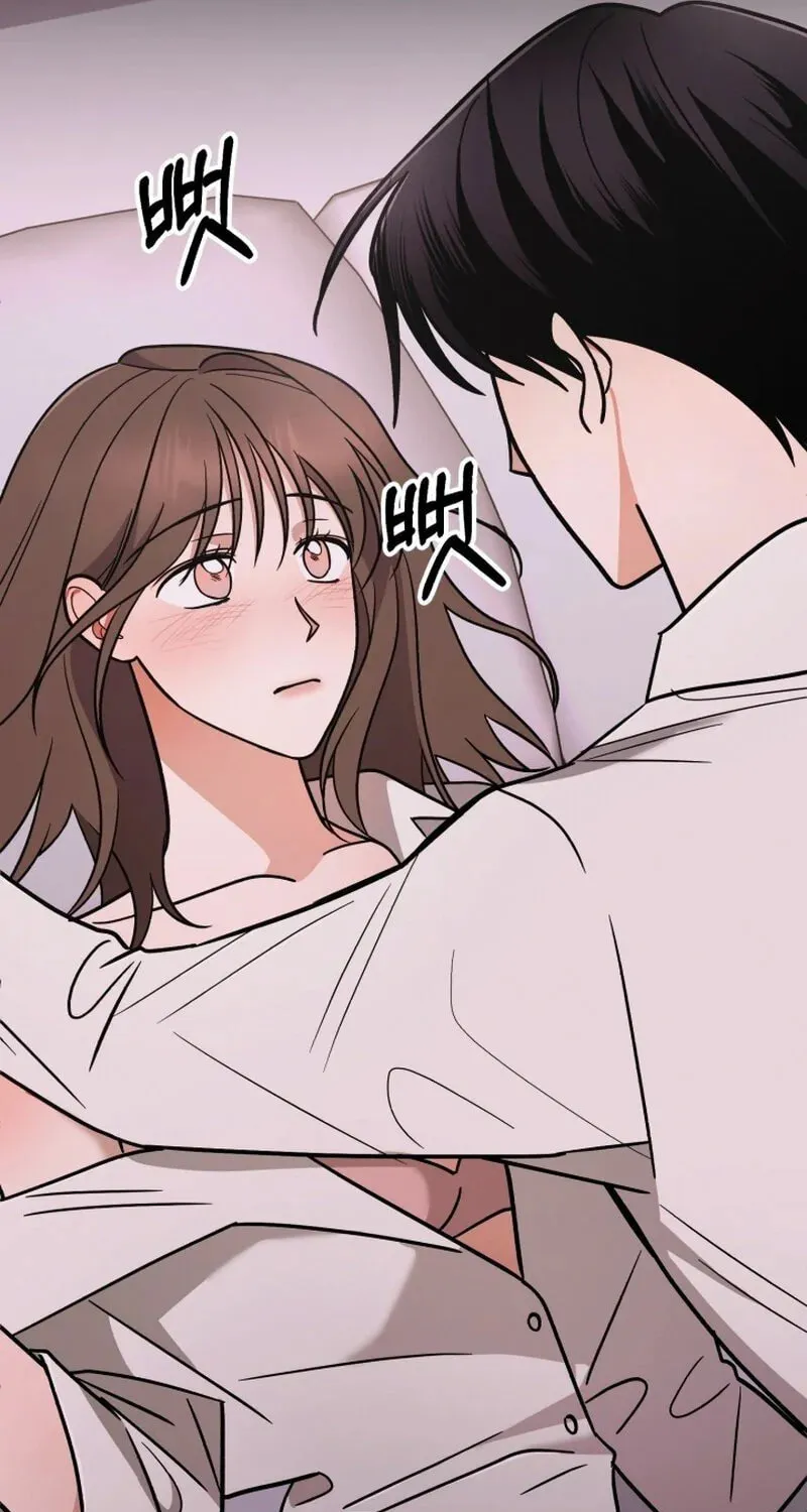 Read To Shake You chapter 5 image 48 on Lezhin