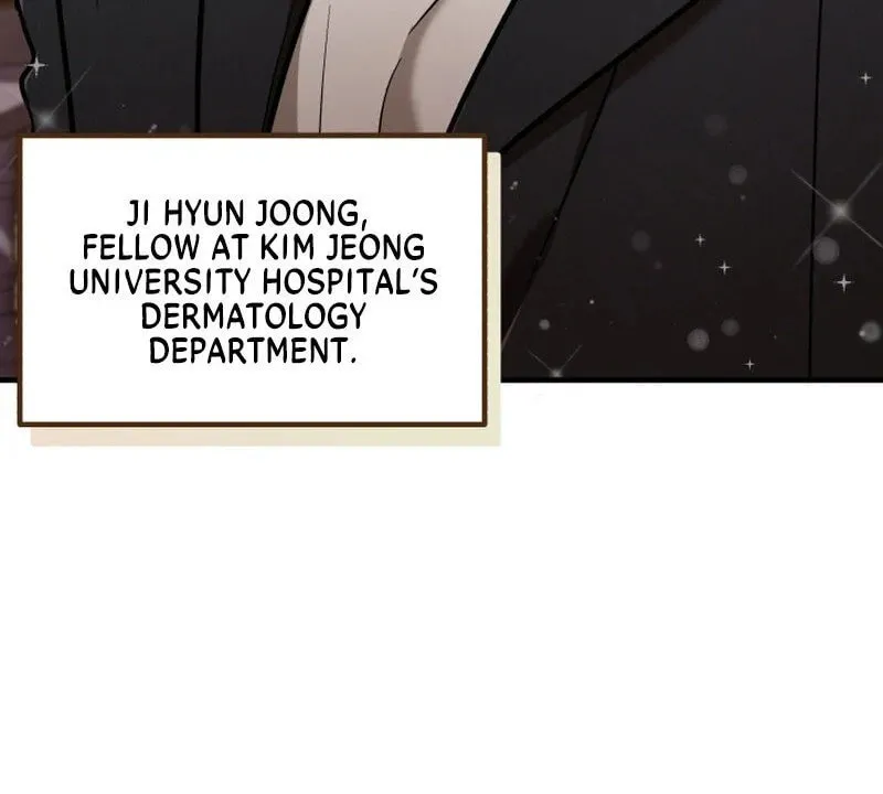 Read To Shake You chapter 5 image 5 on Lezhin