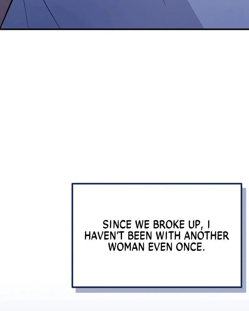 Read To Shake You chapter 5 image 56 on Lezhin