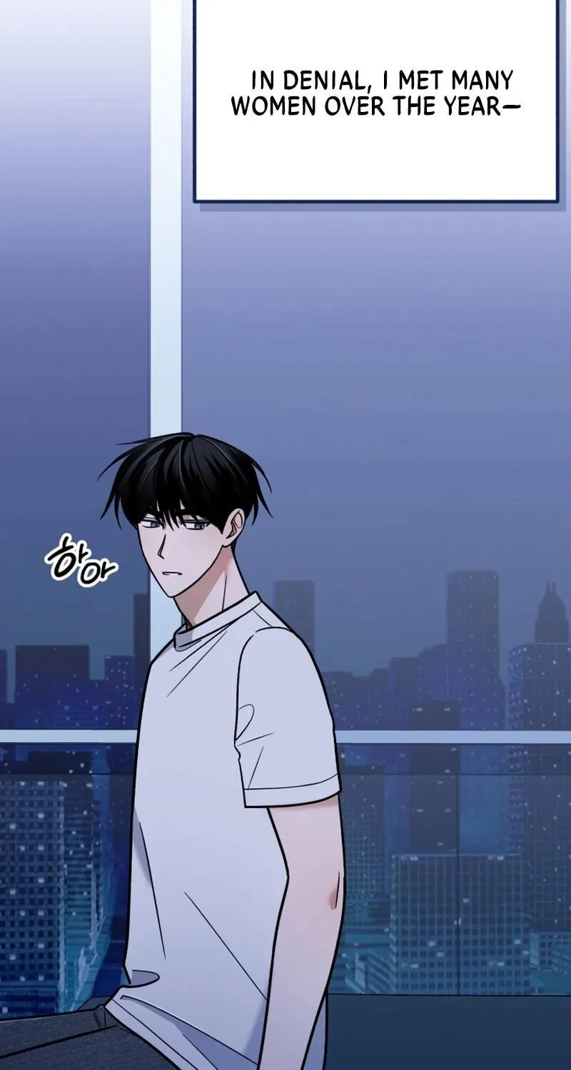 Read To Shake You chapter 5 image 61 on Lezhin