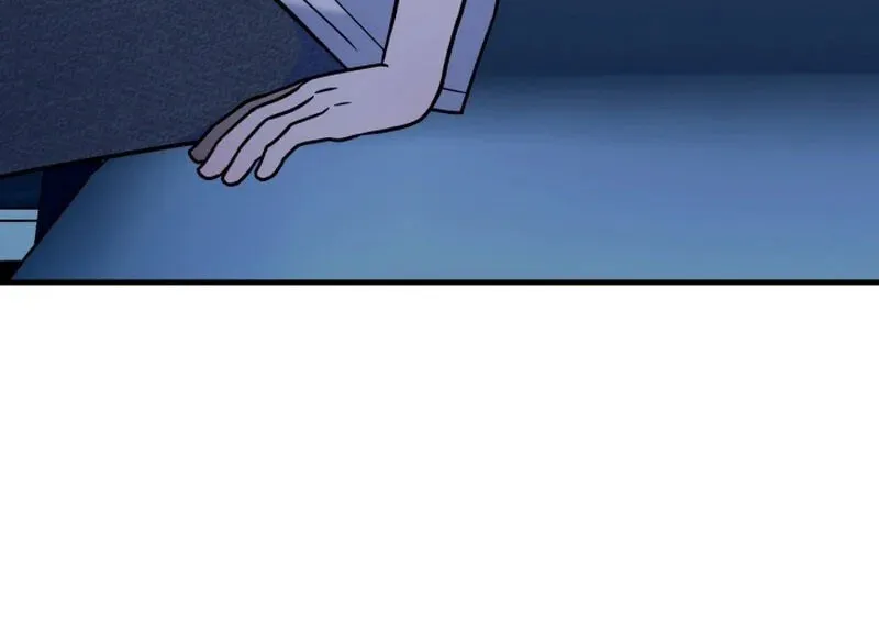 Read To Shake You chapter 5 image 62 on Lezhin
