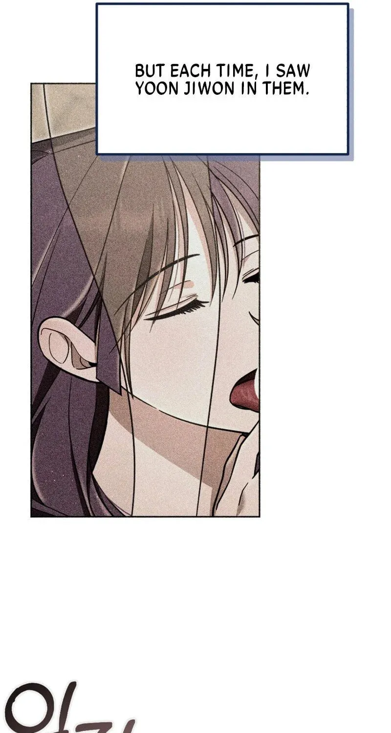 Read To Shake You chapter 5 image 63 on Lezhin