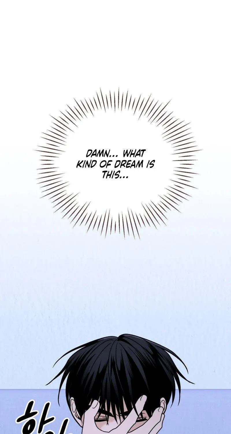 Read To Shake You chapter 5 image 69 on Lezhin
