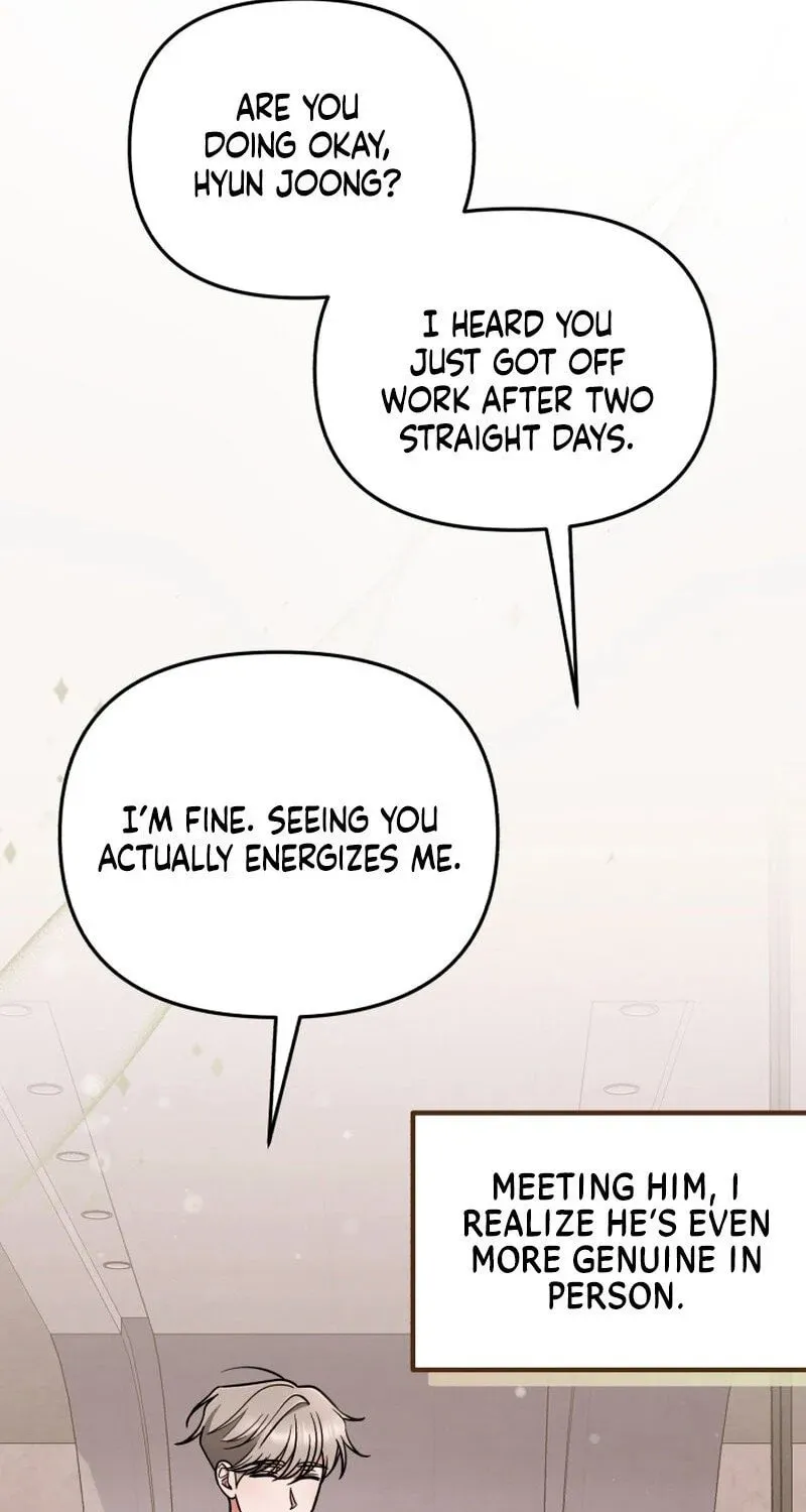 Read To Shake You chapter 5 image 8 on Lezhin