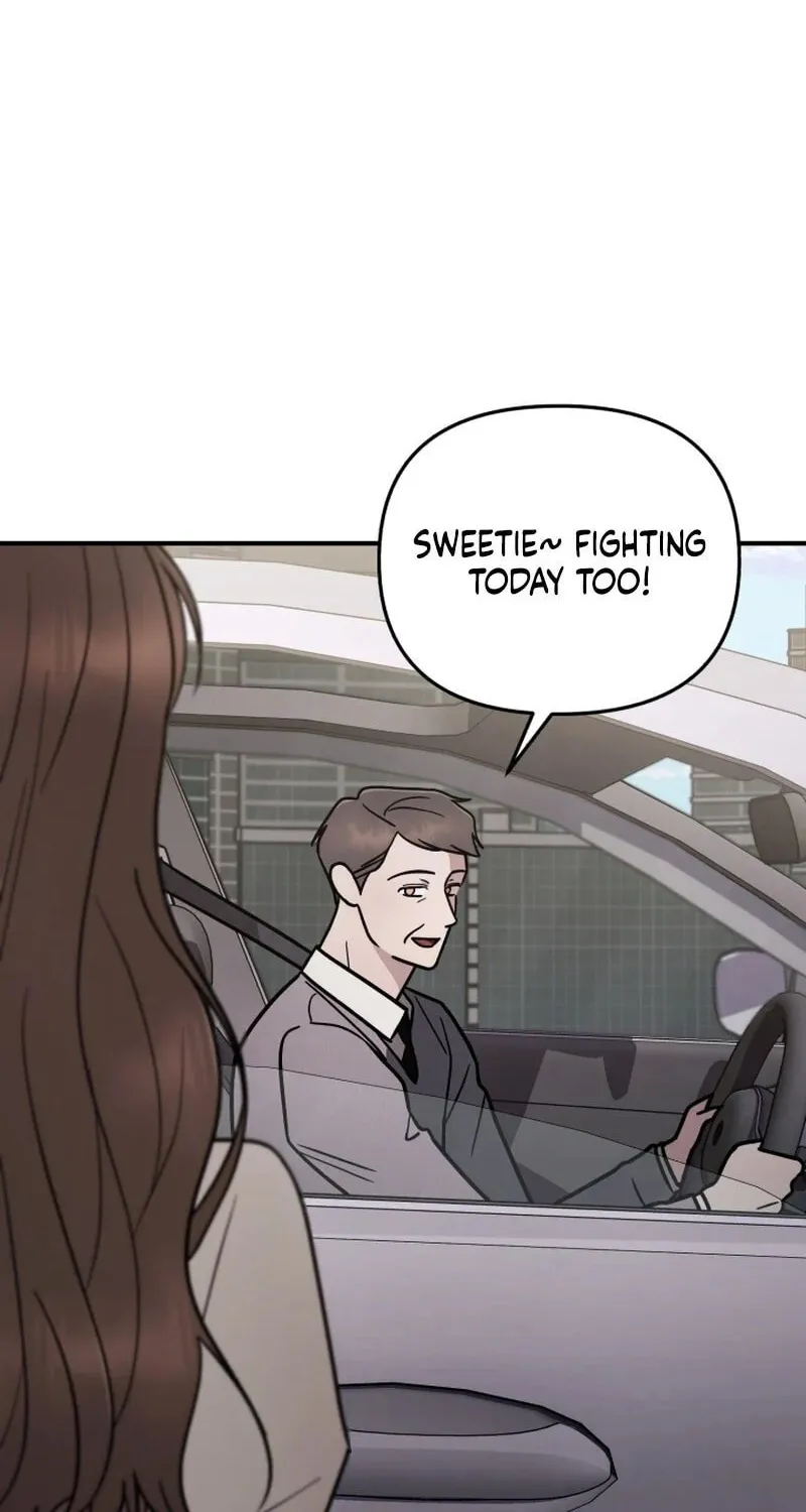 Read To Shake You chapter 6 image 1 on Lezhin