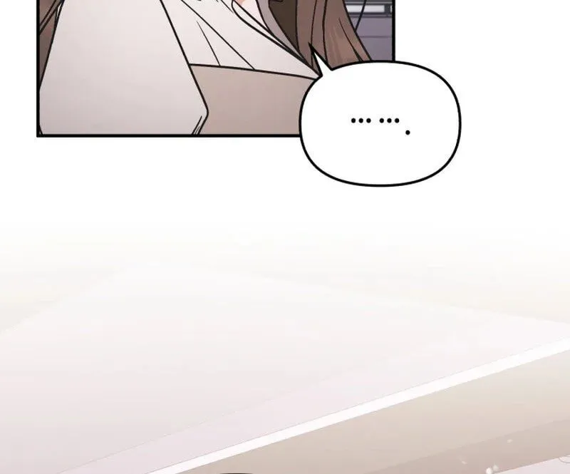 Read To Shake You chapter 6 image 11 on Lezhin