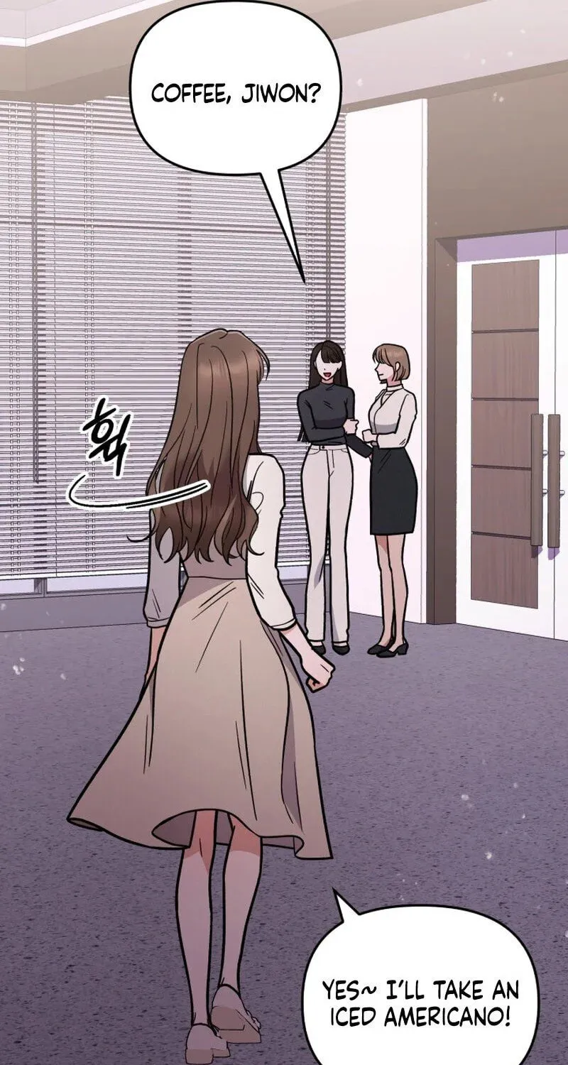 Read To Shake You chapter 6 image 12 on Lezhin