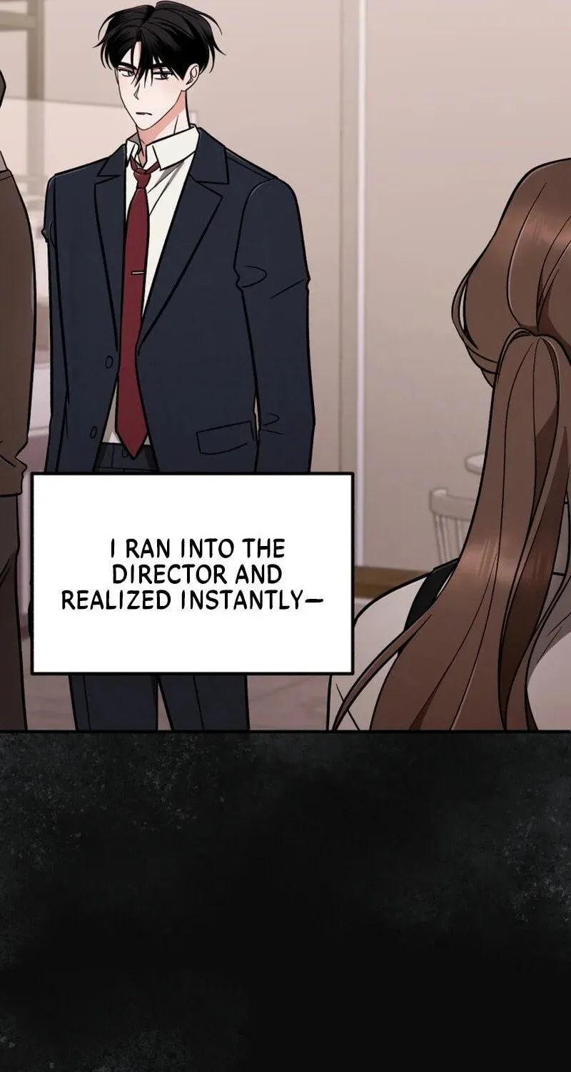 Read To Shake You chapter 6 image 15 on Lezhin