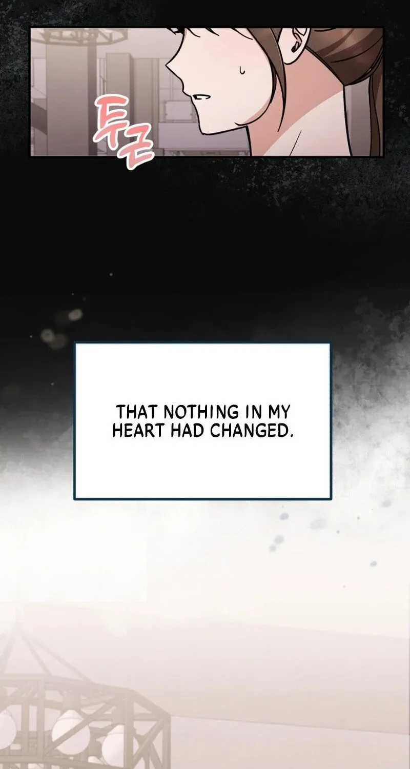 Read To Shake You chapter 6 image 16 on Lezhin