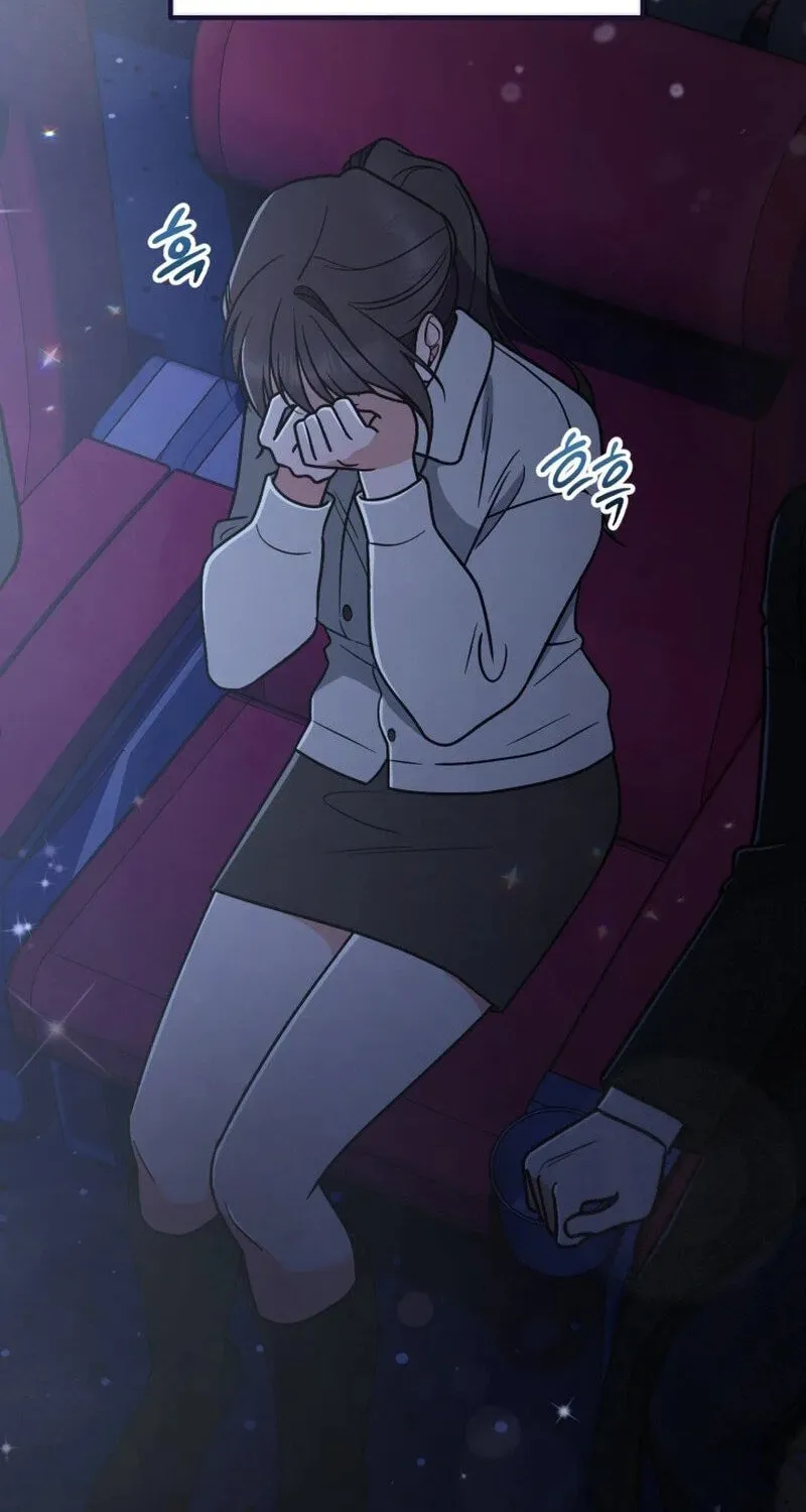 Read To Shake You chapter 6 image 28 on Lezhin