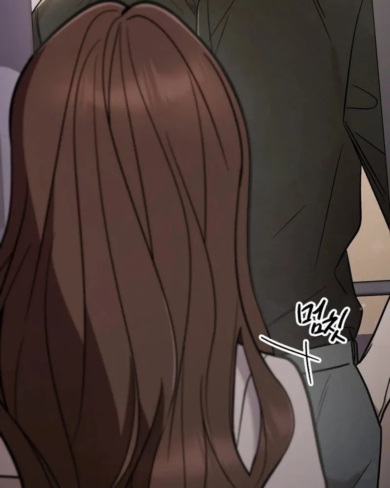 Read To Shake You chapter 6 image 35 on Lezhin