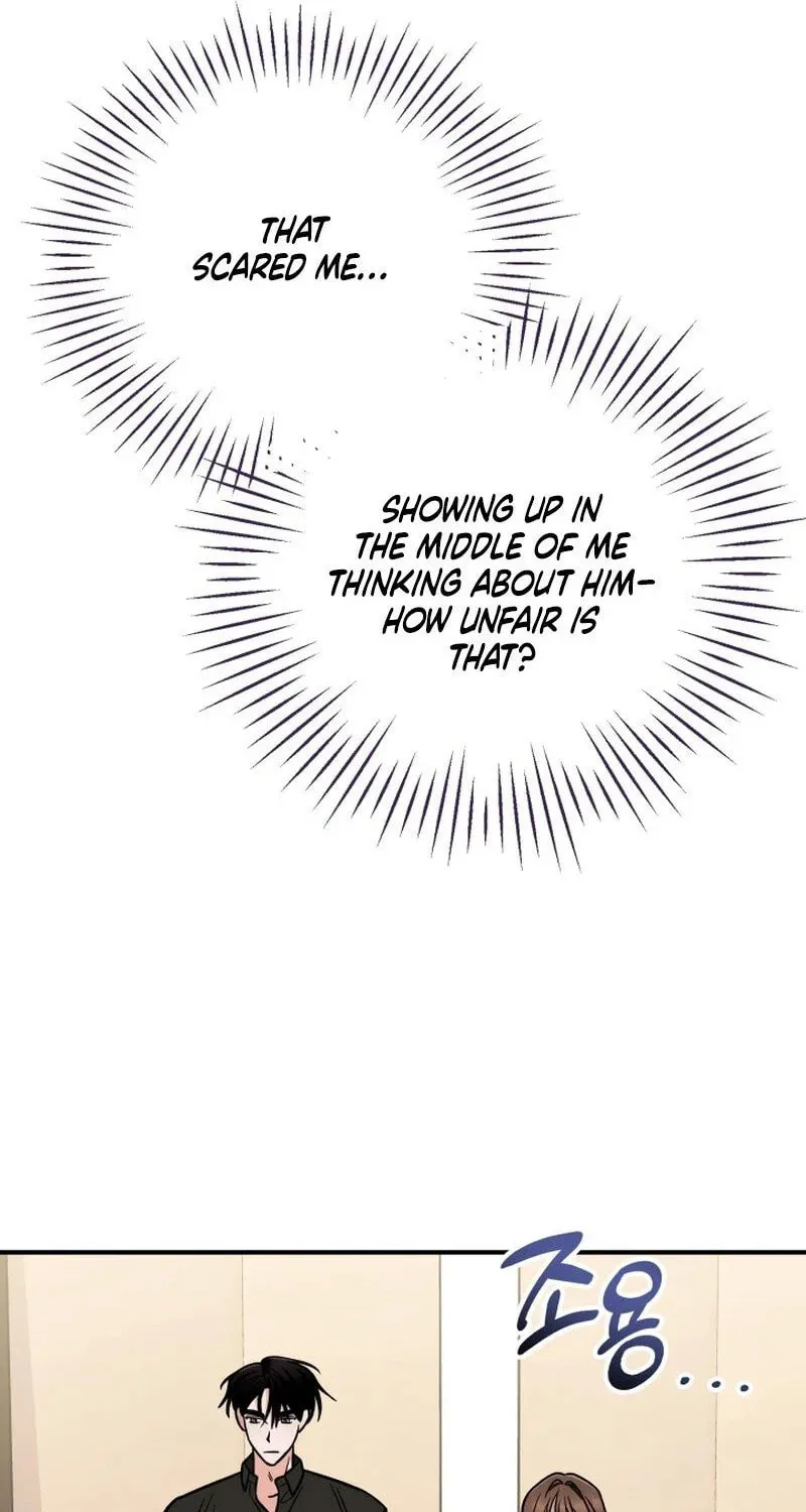 Read To Shake You chapter 6 image 42 on Lezhin
