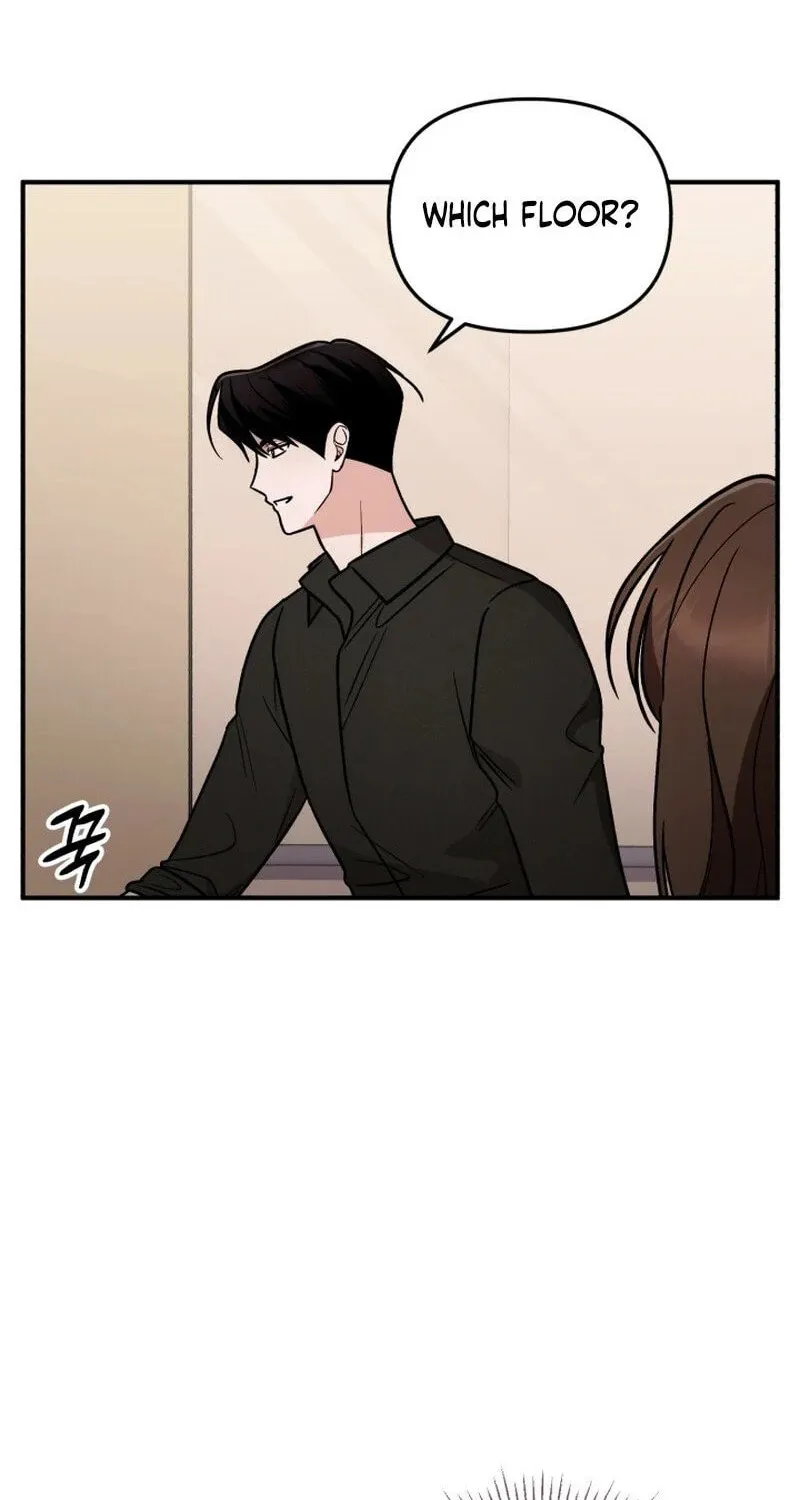 Read To Shake You chapter 6 image 46 on Lezhin