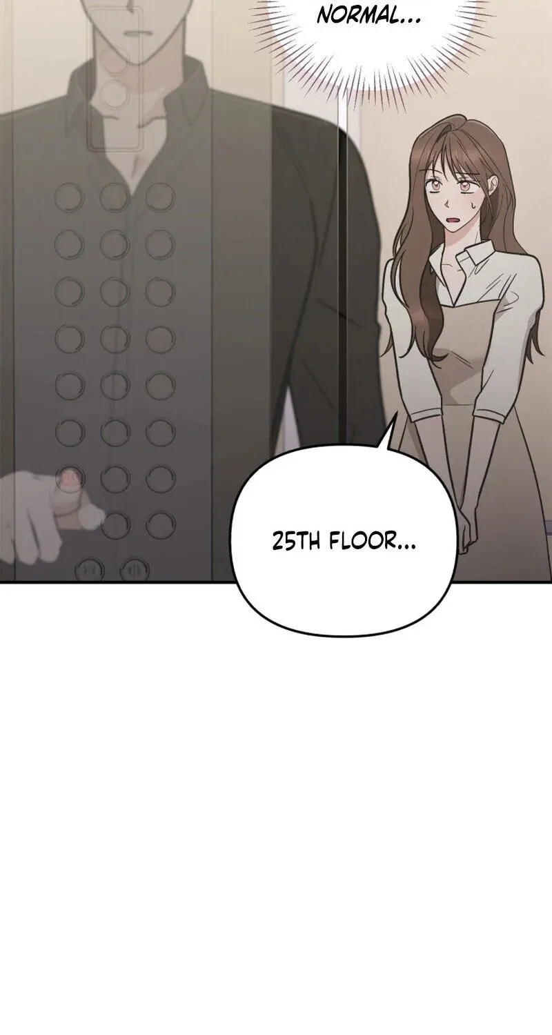 Read To Shake You chapter 6 image 48 on Lezhin