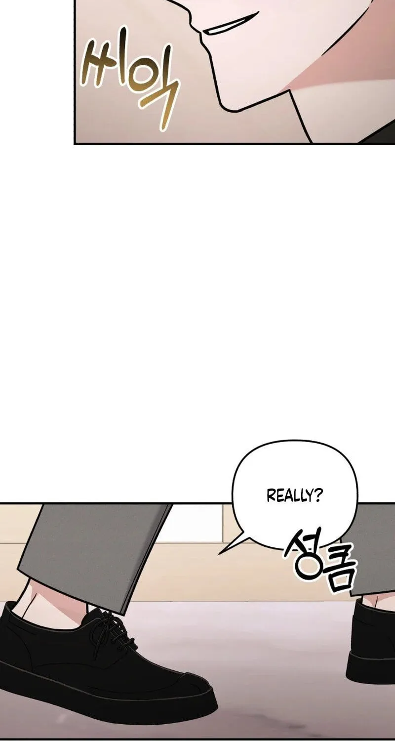 Read To Shake You chapter 6 image 58 on Lezhin