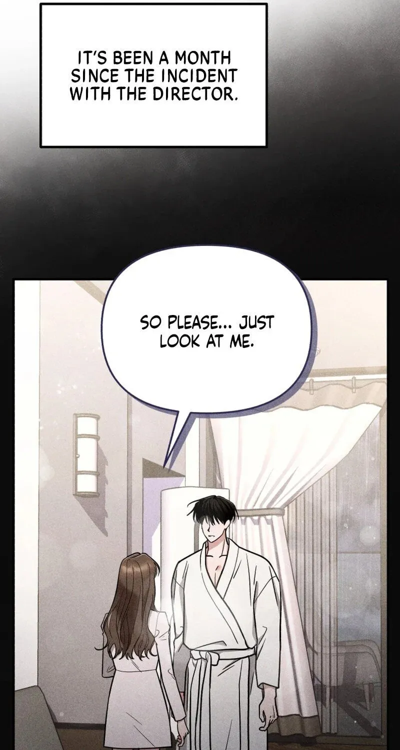 Read To Shake You chapter 6 image 6 on Lezhin