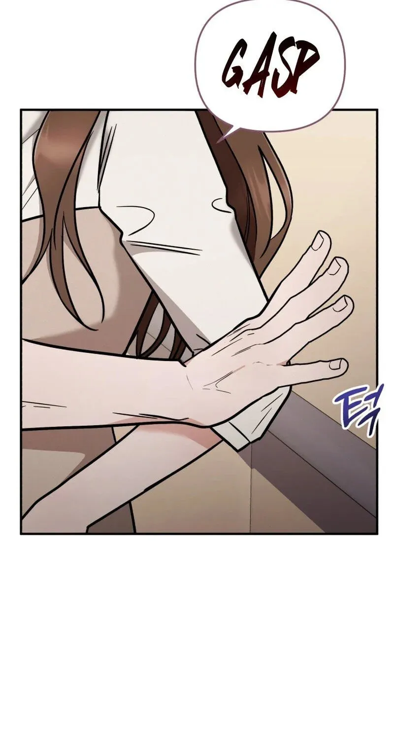 Read To Shake You chapter 6 image 60 on Lezhin