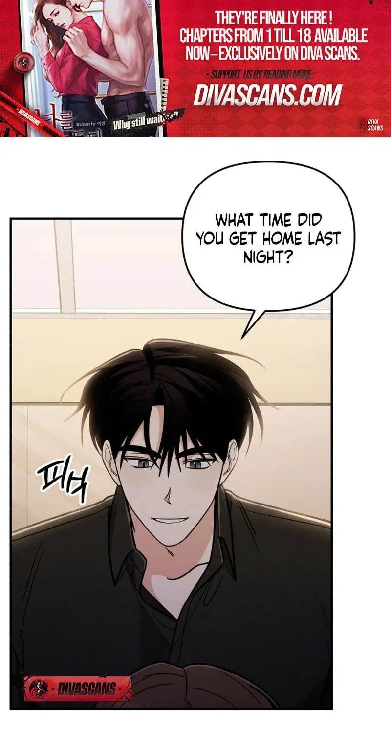 Read To Shake You chapter 6 image 64 on Lezhin