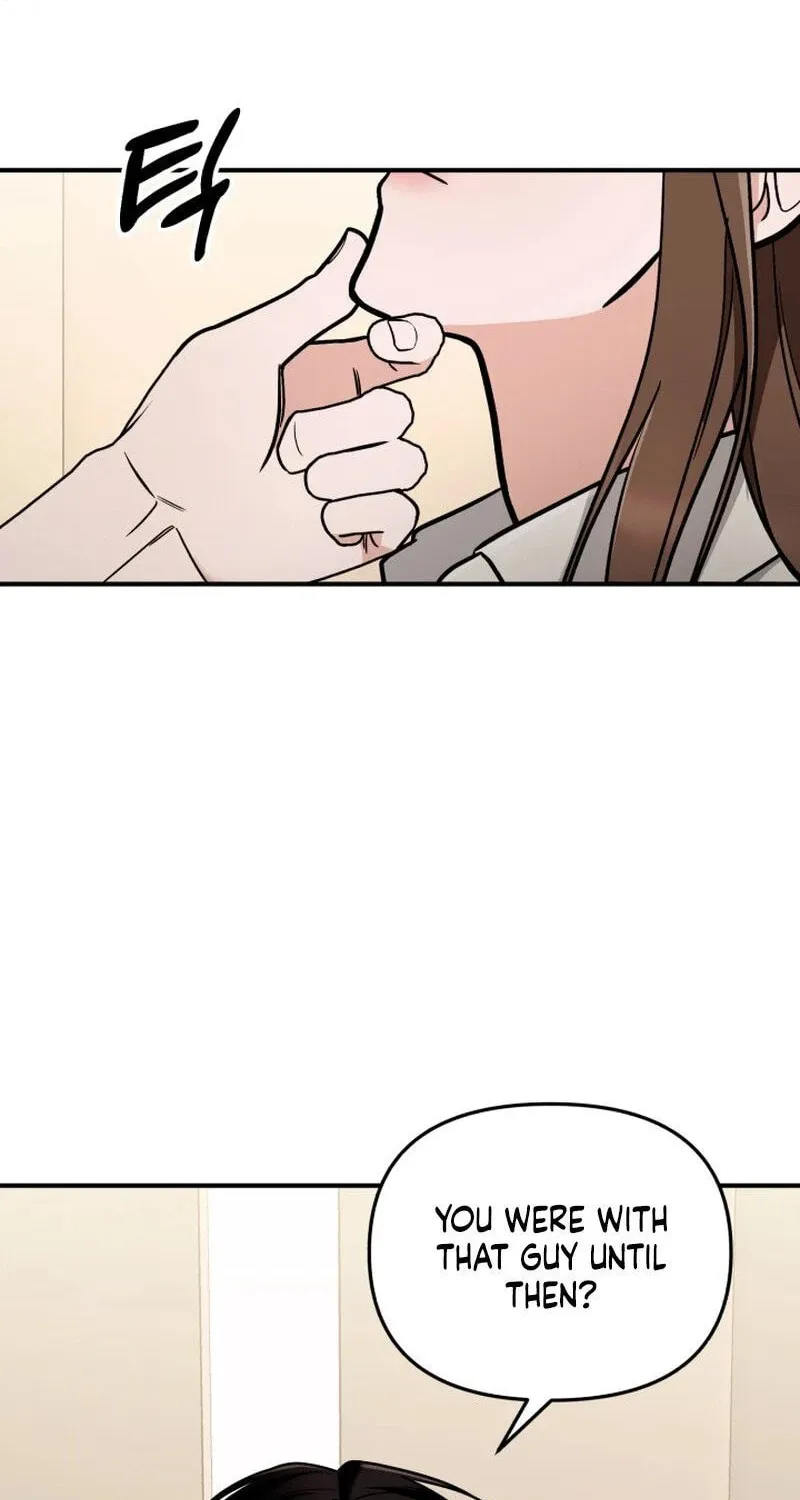 Read To Shake You chapter 6 image 67 on Lezhin