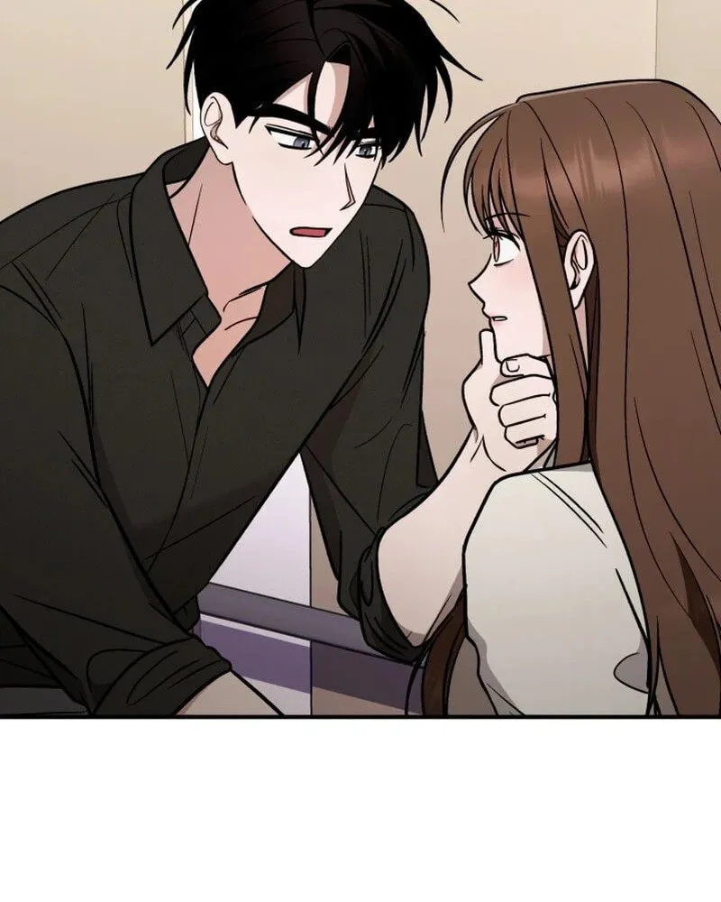 Read To Shake You chapter 6 image 68 on Lezhin