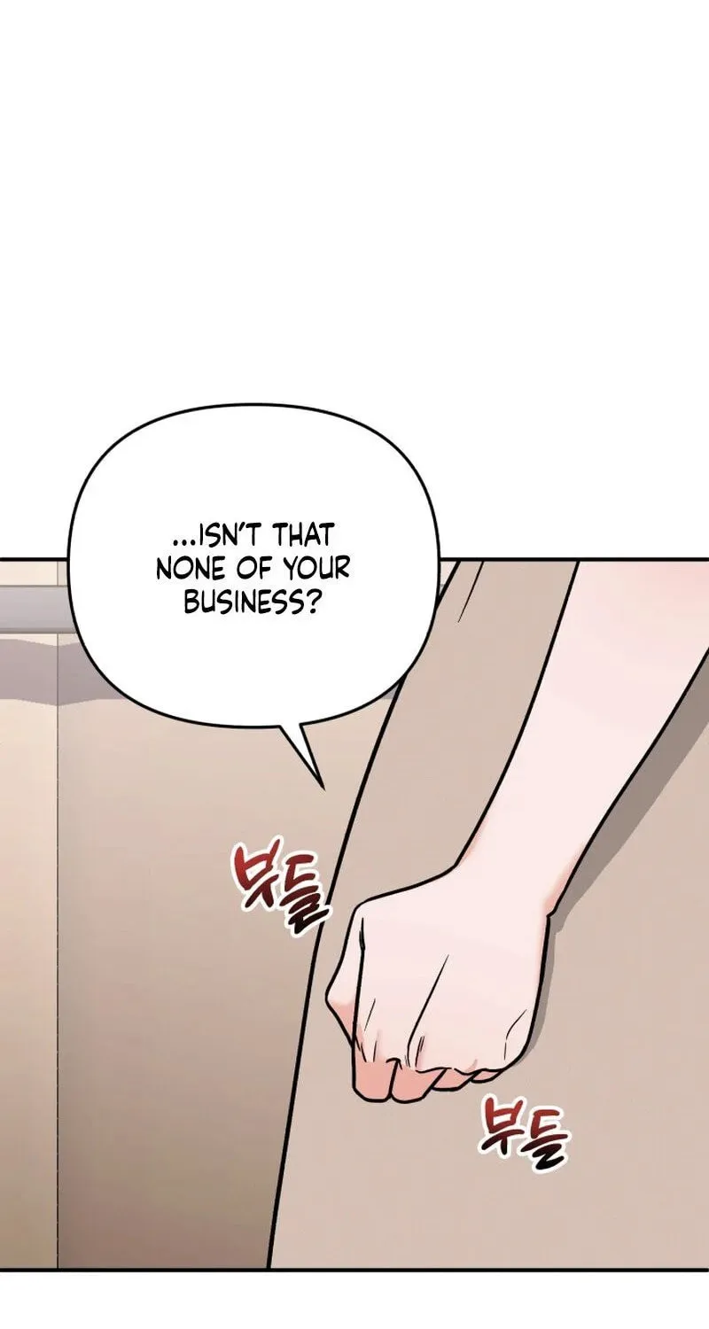 Read To Shake You chapter 6 image 70 on Lezhin