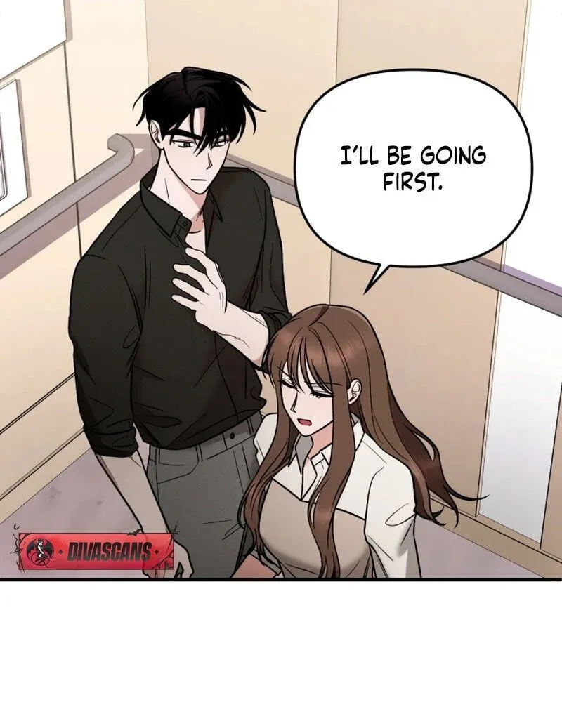 Read To Shake You chapter 6 image 74 on Lezhin