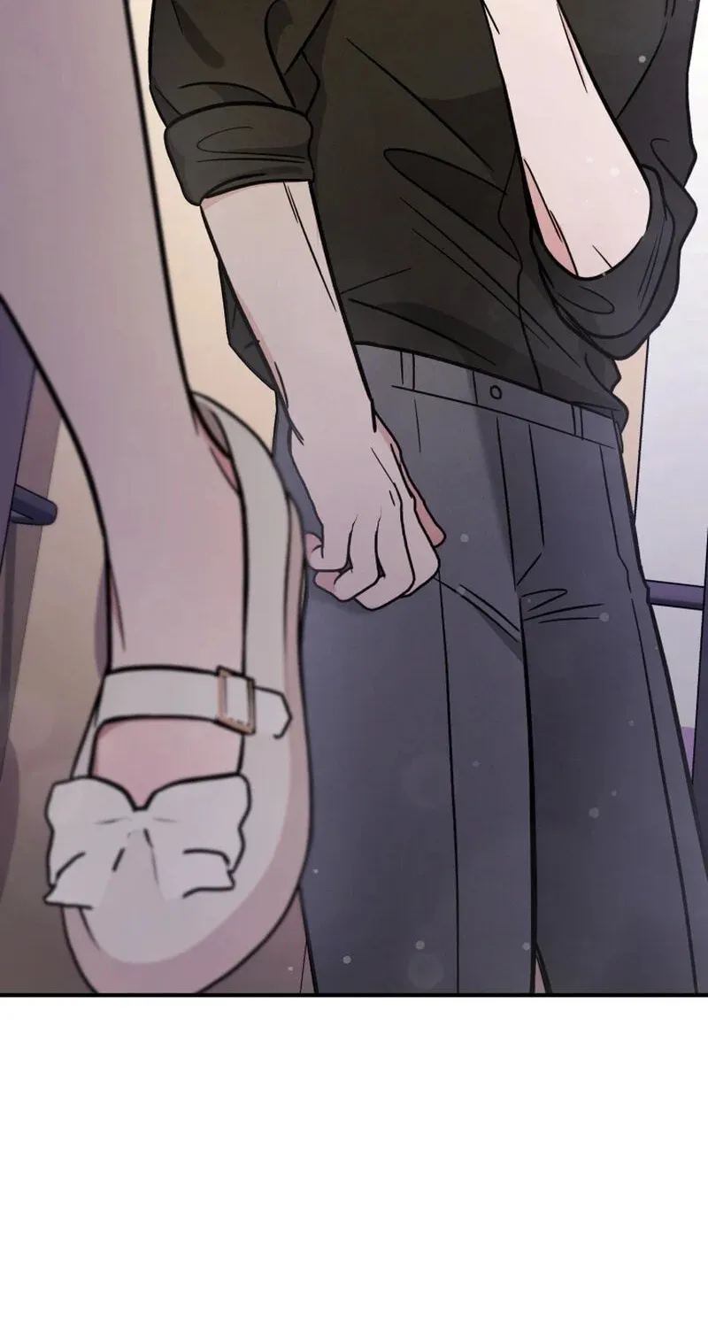Read To Shake You chapter 6 image 76 on Lezhin