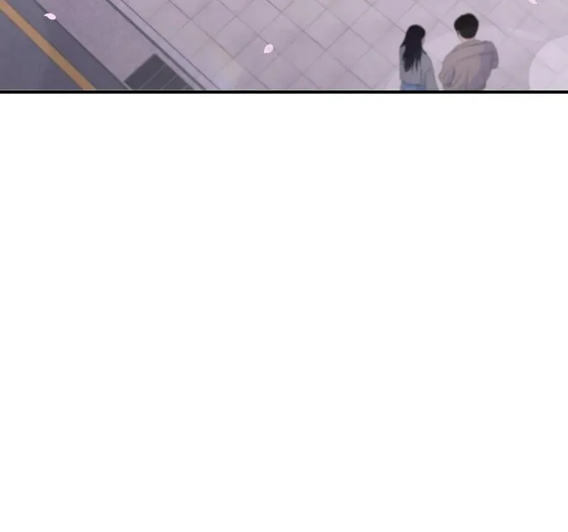 Read To Shake You chapter 6 image 83 on Lezhin