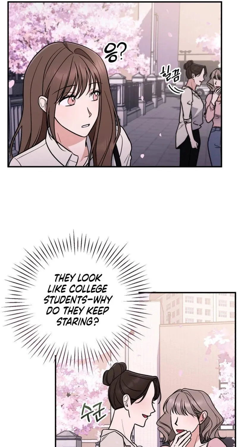 Read To Shake You chapter 6 image 84 on Lezhin