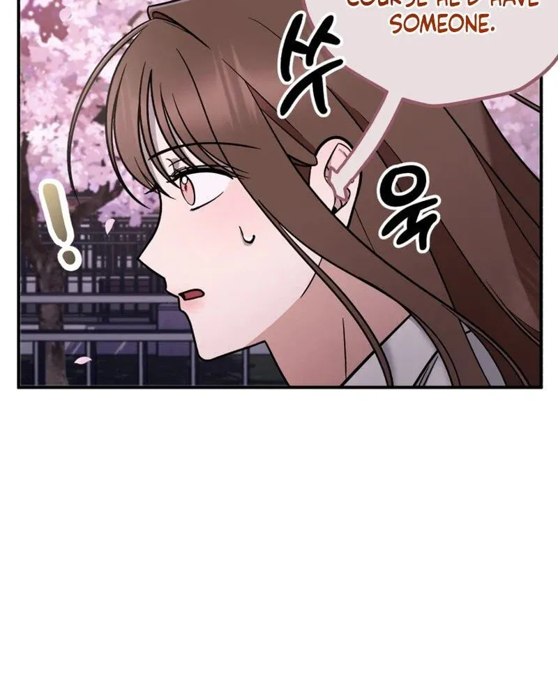 Read To Shake You chapter 6 image 88 on Lezhin