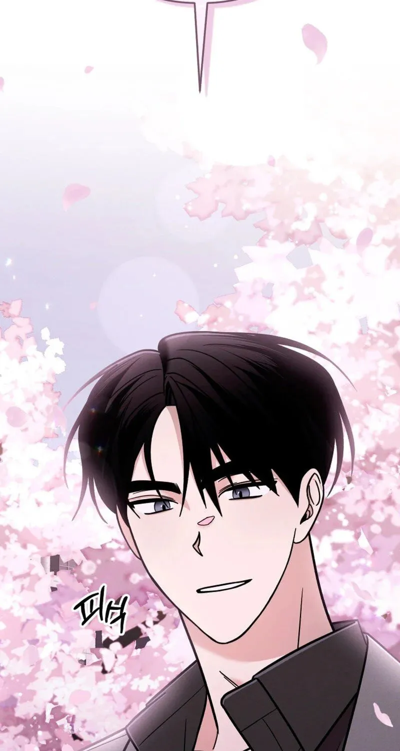 Read To Shake You chapter 6 image 92 on Lezhin