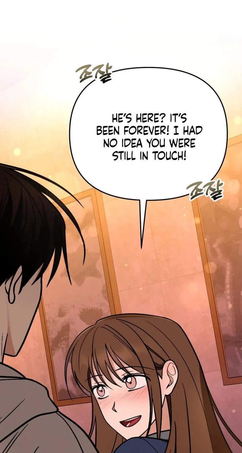 Read To Shake You chapter 7 image 100 on Lezhin