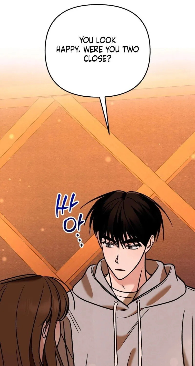 Read To Shake You chapter 7 image 102 on Lezhin