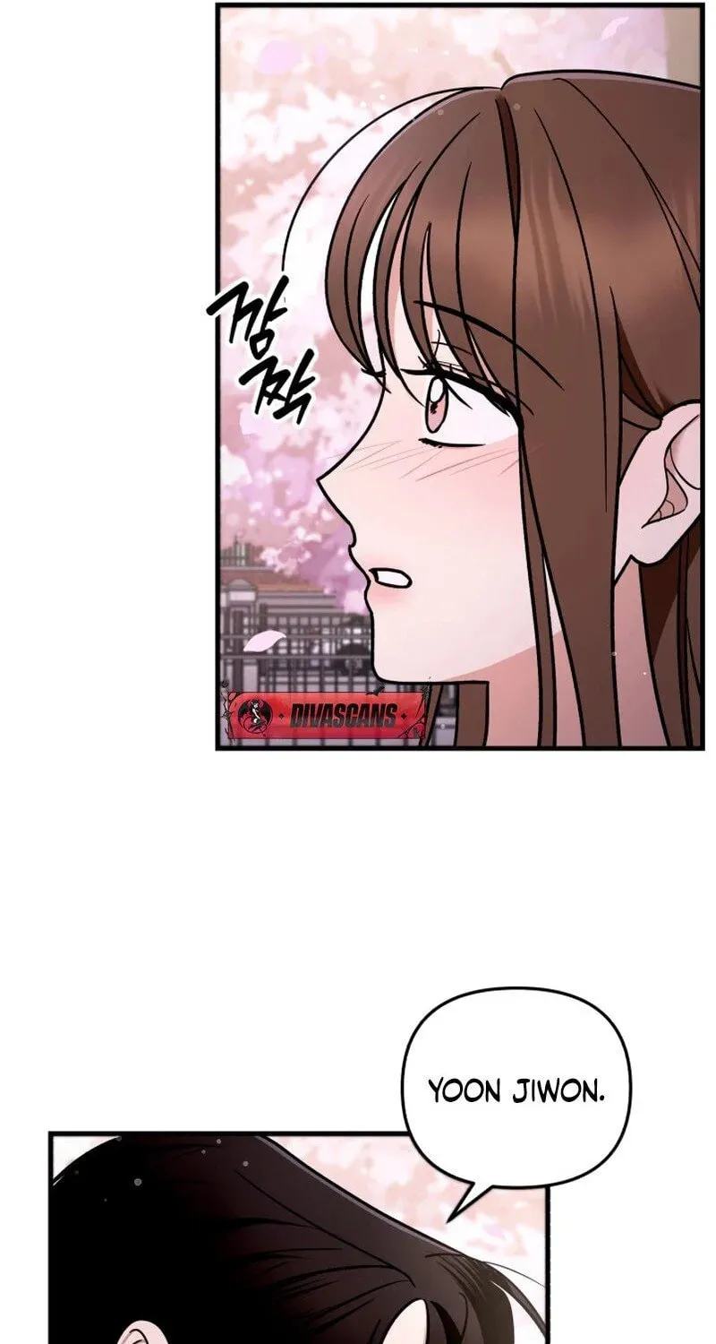 Read To Shake You chapter 7 image 11 on Lezhin