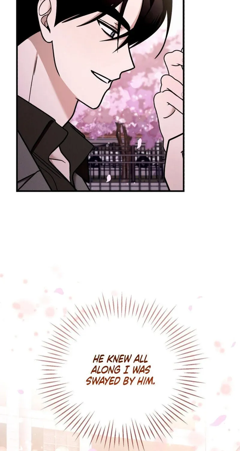 Read To Shake You chapter 7 image 12 on Lezhin