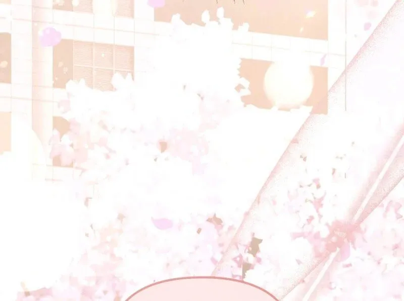 Read To Shake You chapter 7 image 13 on Lezhin