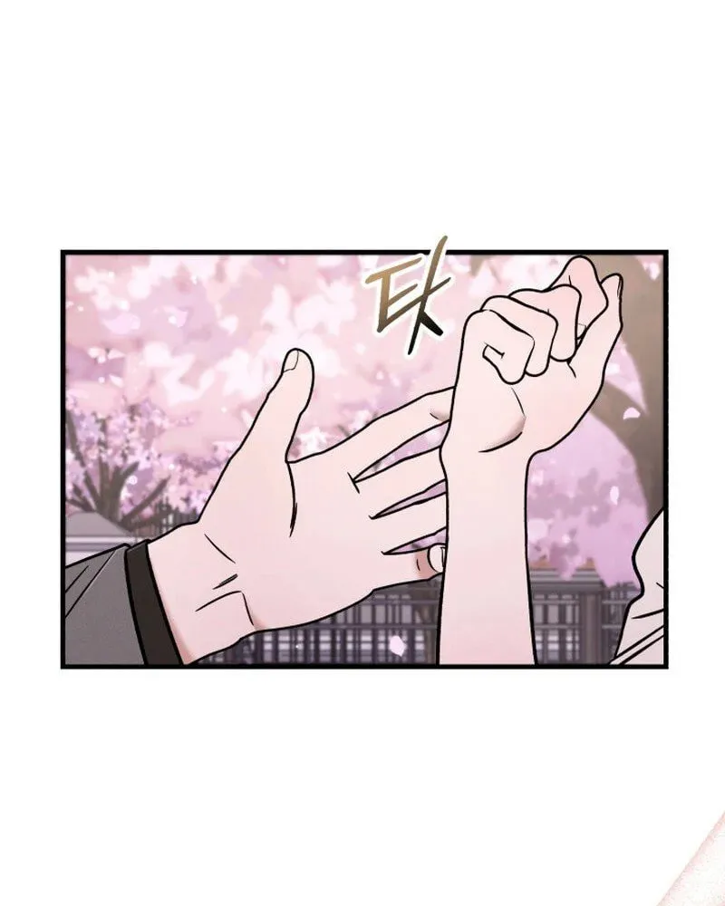 Read To Shake You chapter 7 image 16 on Lezhin